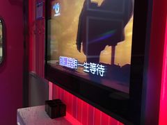-米乐星世界KTV