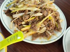 葱爆羊肉-清真永恒华威肉饼(潘家园店)