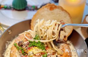 Bread Crusted Truffle Cream Bacon Pasta