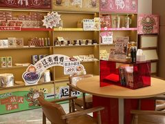 -谷小推·按摩·茶饮·社交(阳光新业店)