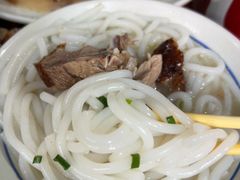 -凌舍好烧鹅(中山路店)