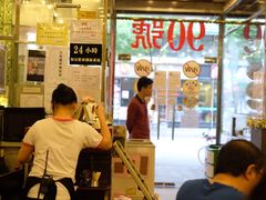 -大哥餐厅(西城花园店)