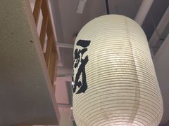 -沼津港精致料理·寿喜烧·烧鸟(漕河泾印象城店)