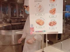 -宁波香格里拉大酒店