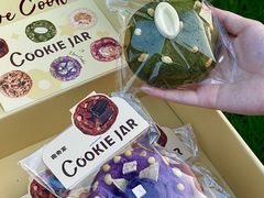 -CookieJar曲奇家(东方宝泰店)
