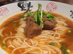 -康悦印象·美容·茶艺·国际芳香疗法(海悦店)