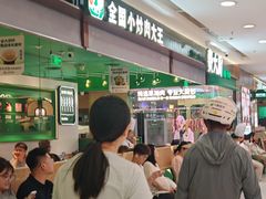 -凯德MALL(西直门店)