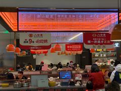 -八合里潮汕鲜牛肉火锅(福州万象城店)