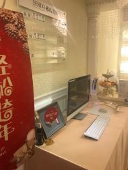 -YESIDO椰岛美容