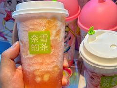-奈雪的茶(赛格店)