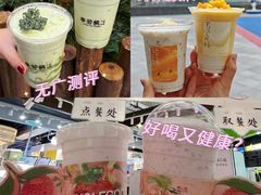 -中贸广场