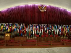 -亚非会议纪念博物馆