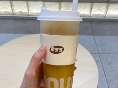-果呀呀(国金街店)