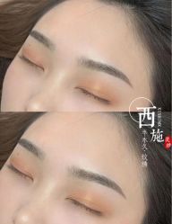 点击看大图 -西施无菌半永久纹绣眉眼影唇轻增发纹发际线