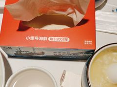 -小螺号海鲜·地道鲁菜(泉城广场店)