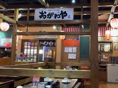 -小川洋风料理(街道口店)