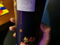-厝内小眷村(新北万达店)