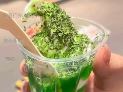 抹茶新地-麦当劳(东直门外大街店)