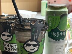 -海底捞火锅(九霄梦天地店)