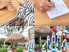 -凯德广场(金牛店)