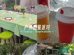 -哟吼艺术餐厅·亲子·生日宴