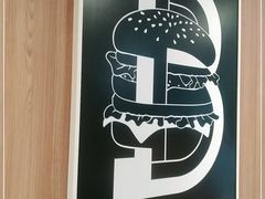 -麦当劳(天鹿南路分店)