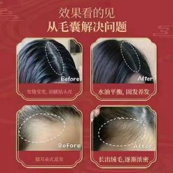 -LJOY丽锦造型·烫发染发