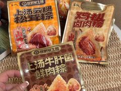 -昆明冠生园·鲜花饼·面包蛋糕(老街店)