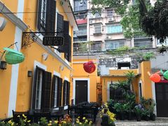 景观位-ALBERGUE 1601 婆仔屋葡国餐厅