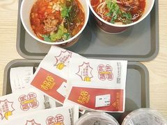 -吉品合酥脆烤饼(哈西金街店)
