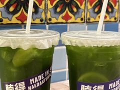 -腩得欢喜·牛腩煲火锅(万庭大厦店)