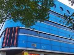 -北京万朋文化办公用品商城