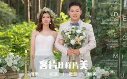 -唯一视觉婚纱摄影(李家村店)