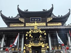 -长春观