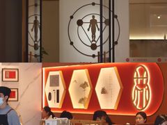 -广州保利时光里(建设大马路店)