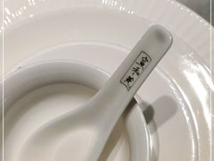 -宣和苑(华侨新村店)