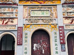 -岳麓山风景名胜区