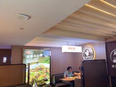 -俭寨大盘鸡·手抓肉·烧烤新疆菜(乌苏路店)