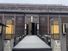 -曲水兰亭(北京四惠店)