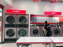 -WASHME大洗屋(西藏南路世纪联华直营店)