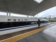 -福州火车站(地铁站)