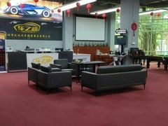 -车之润名车店