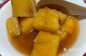 Wealth Son Tapioca Dessert