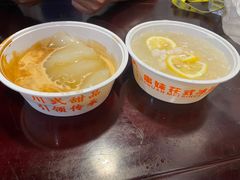 -串妹花式冰粉(乐山总店)