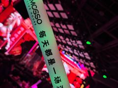 -MOSSO·Liveshow(M3香港广场店)