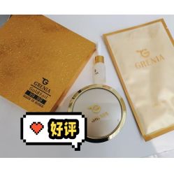 点击看大图 -SKIN79皮肤管理中心