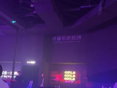 -MOSSO·Liveshow(M3香港广场店)