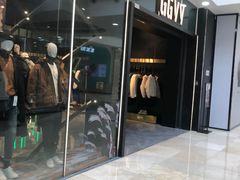 -万达广场(无锡滨湖店)