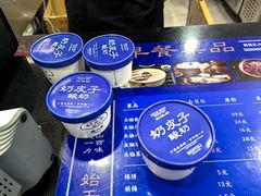 -百年认一力 太原老字号 (桥头街店)