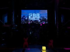 -288 Livehouse 酒吧(思南公馆店)